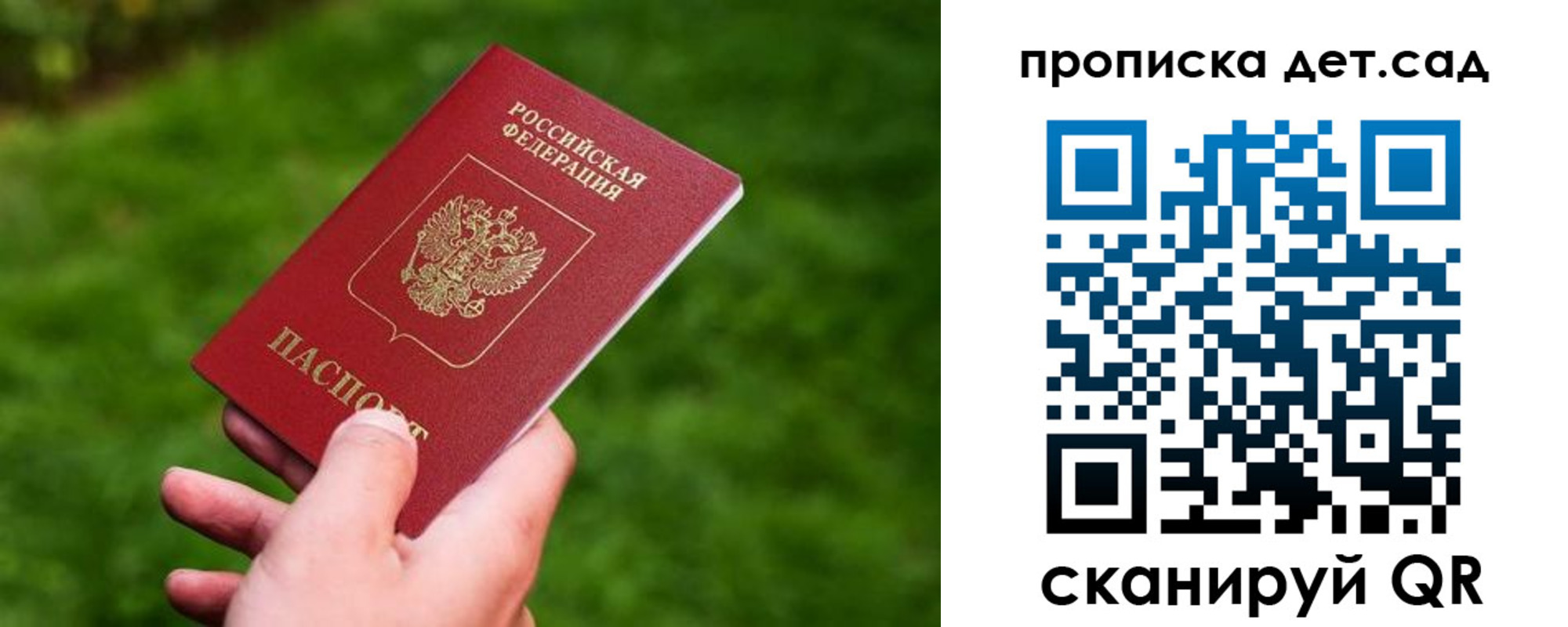форма 3 в Усть-Джегуте